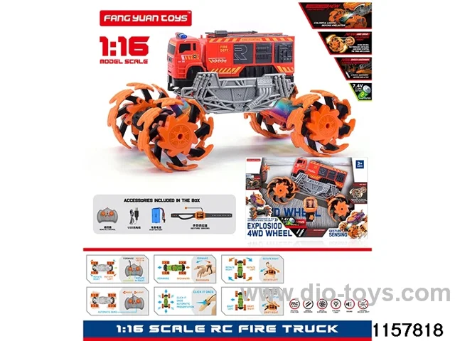 1:16 RC car