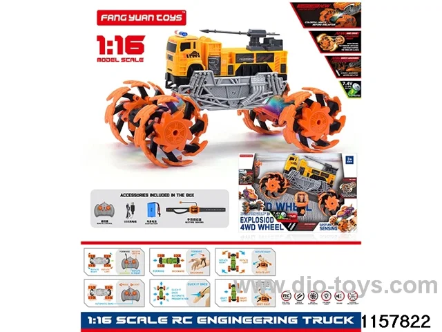 1:16 RC car