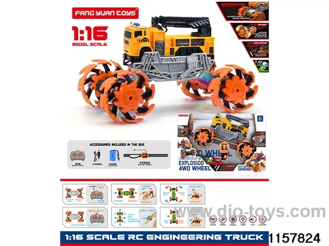 1:16 RC car