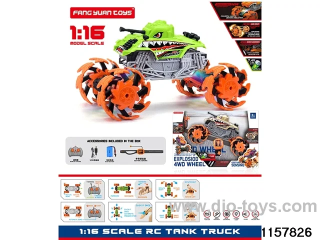 1:16 RC car