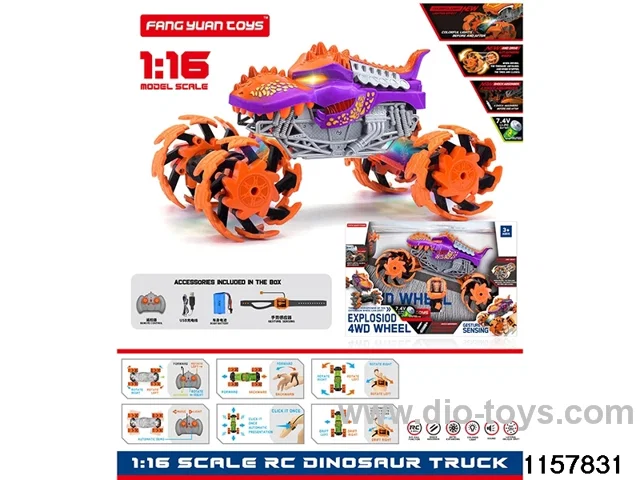 1:16 RC car
