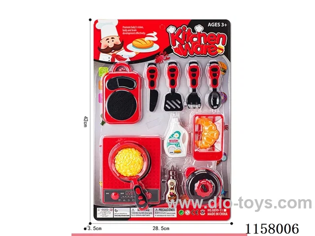 kitchen set
