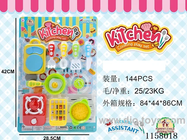 kitchen set