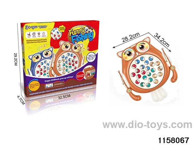 Electric Fishing Discs
