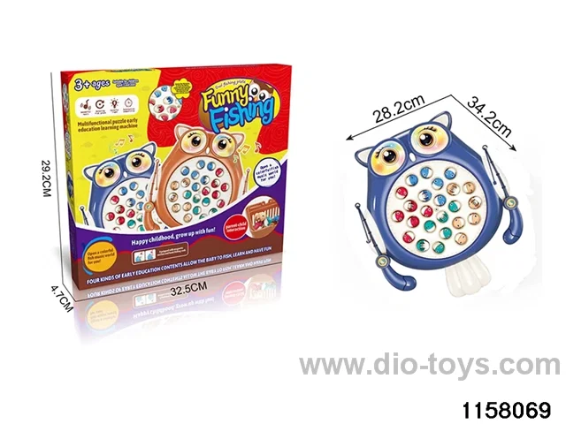 Electric Fishing Discs