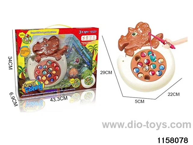 Electric Fishing Discs