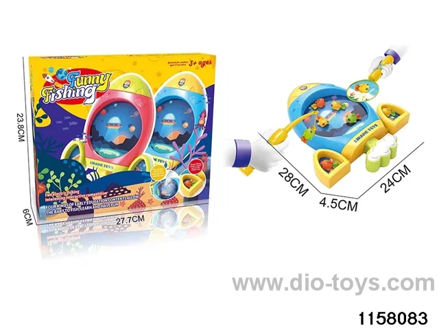 Electric Fishing Discs