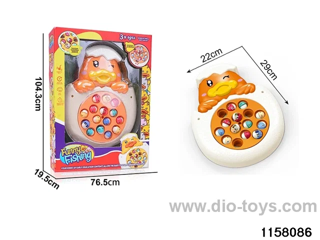 Electric Fishing Discs