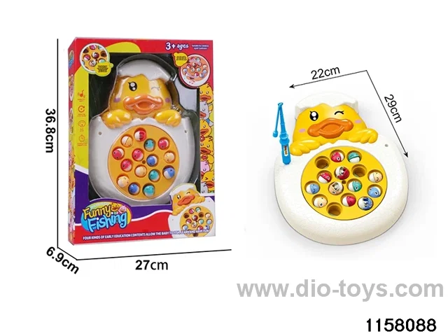 Electric Fishing Discs
