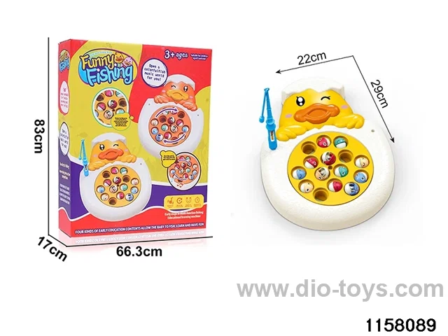 Electric Fishing Discs