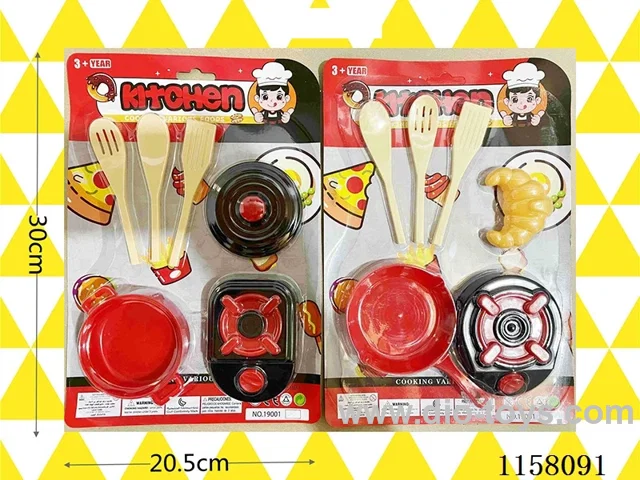 kitchen set
