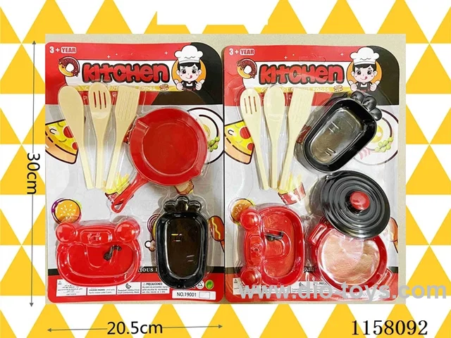 kitchen set