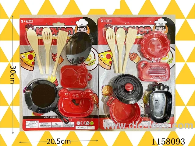kitchen set