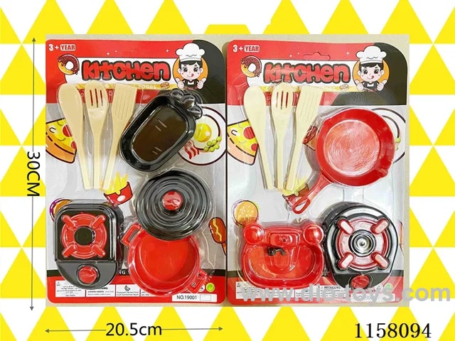 kitchen set