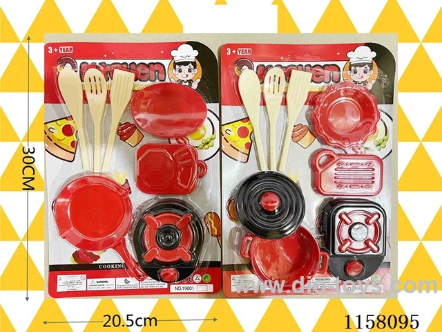 kitchen set