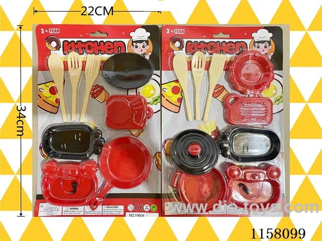 kitchen set
