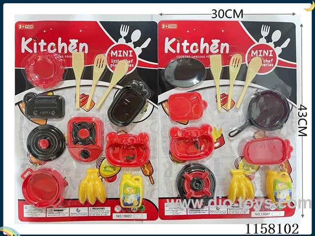 kitchen set
