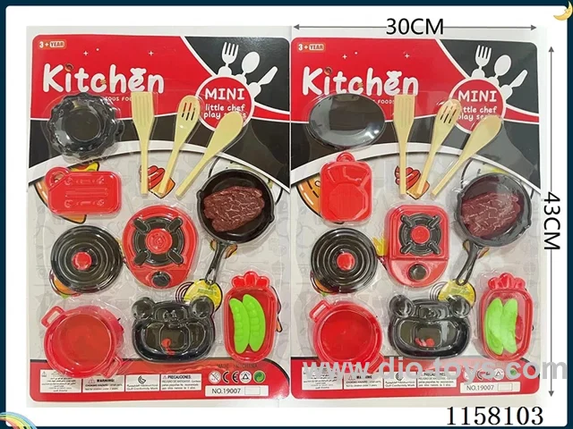 kitchen set