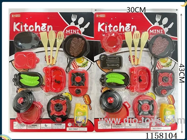 kitchen set