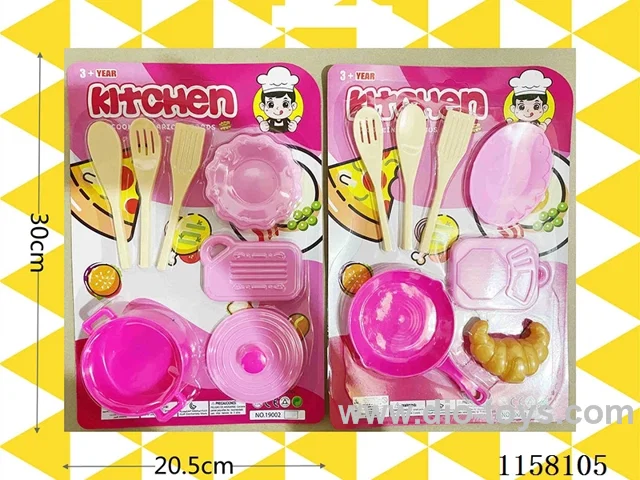 kitchen set