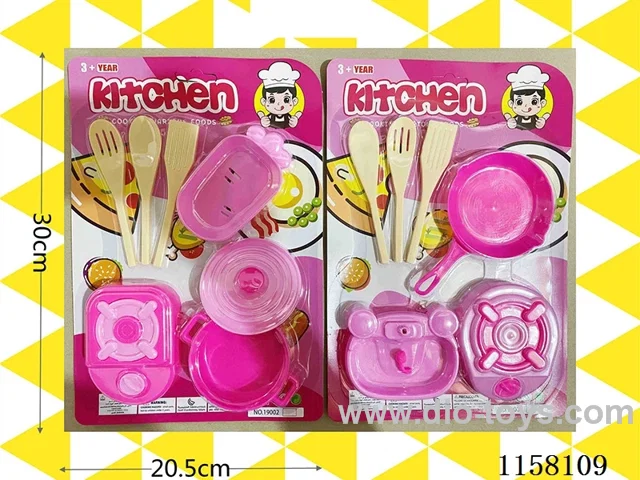 kitchen set