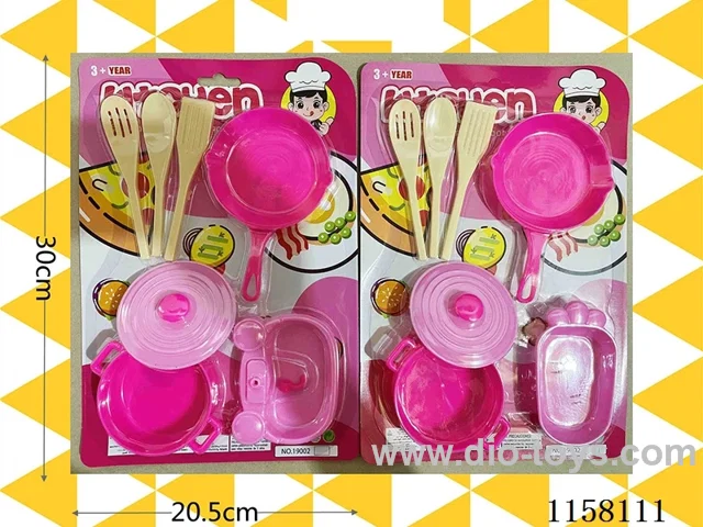 kitchen set
