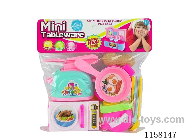 kitchen set