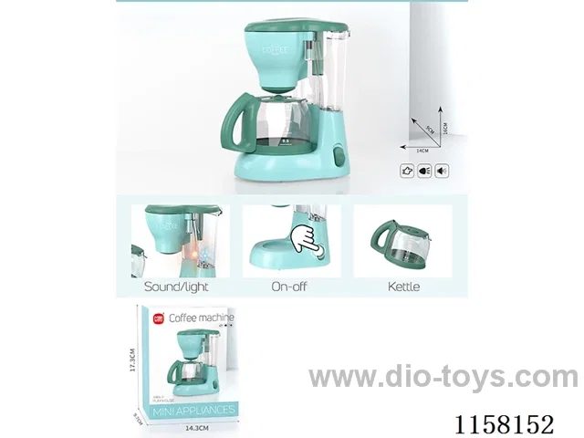 Light and Music Coffee Maker 3*AA not included