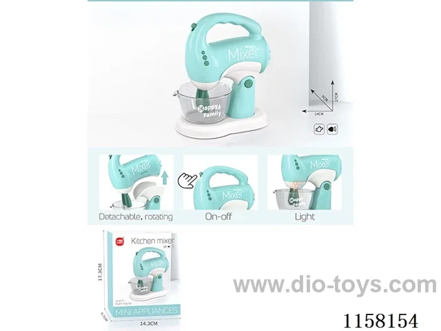 Electric light mixer 2*AA not included