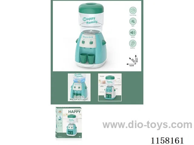 Lighted Musical Water Dispenser 2*AA not included