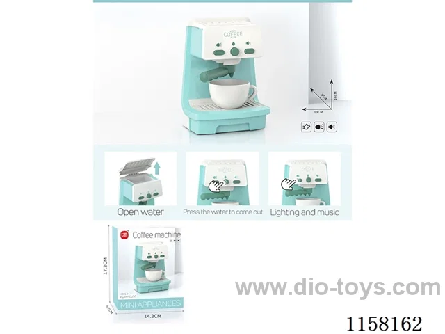 Sound and light pumping coffee maker 2*AA not included