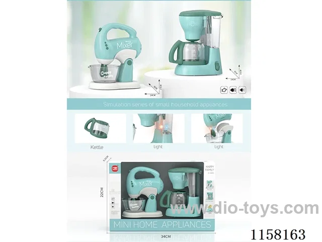 Electric blender 2*AA, sound and light coffee maker 3*AA combo Not included battery