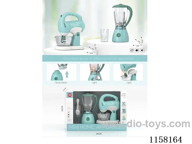 Electric Juicer, Blender Set 2*AA each No battery included