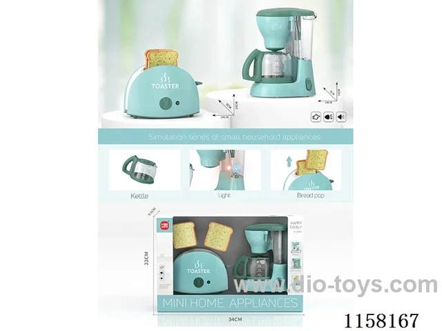 Sonic Coffee Maker 3*AA, Toaster 2*AA Set No battery included