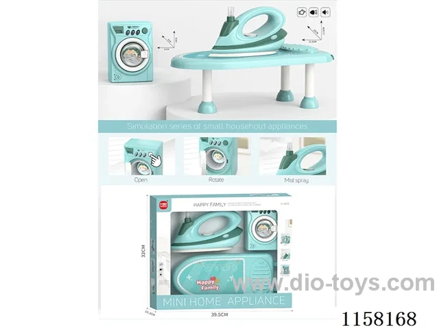 Electric Iron Washer Combo 4*AA Not Included