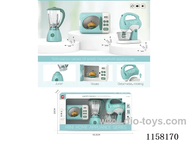 Lights & Music Sewing Machine Washing Machine Spray Iron 2*AA each Unpacked