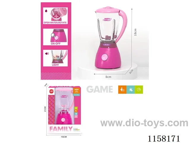Electric Juicer 2*AA unpacked