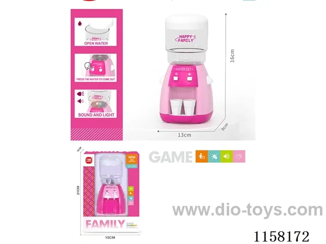 Electric Water Dispenser 2*AA not included