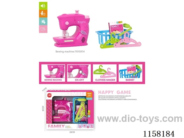 Electric Sewing Machine Set 2*AA not included