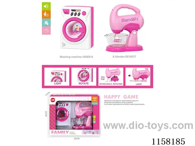 Electric Washing Machine, Mixer Set 4*AA not included