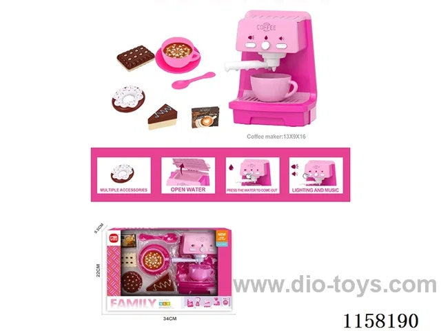 Sound & Light Coffee Maker Dessert Set 2*AA not included