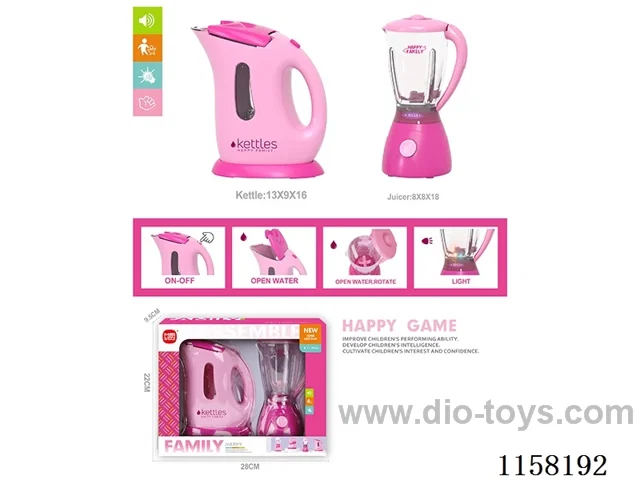 Electric Juicer, Kettle Set 4*AA not included