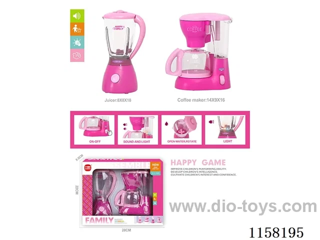Electric juicer, coffee maker combo 5*AA not included