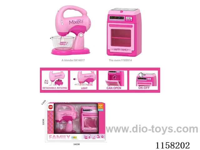 Electric Blender, Multifunction Oven Set 5*AA not included