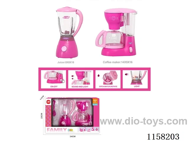 Electric Juicer, Coffee Maker Combo 5*AA not included