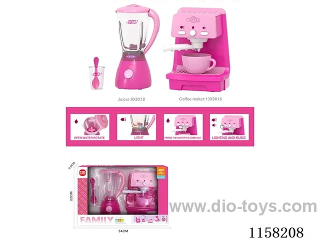 Electric light juicer coffee maker set 4*AA not included