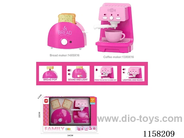 Sonic light coffee maker toaster set 4*AA not included