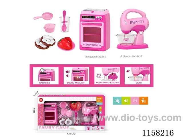Electric Oven, Blender Set 5*AA not included