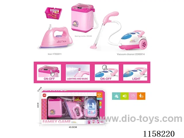 Electric Upright Washing Machine, Iron, Vacuum Cleaner Set 6*AA not included