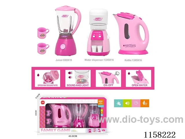 Electric Water Dispenser, Juicer, Kettle Set 6*AA not included